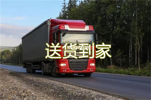 北屯到博爱物流价格表